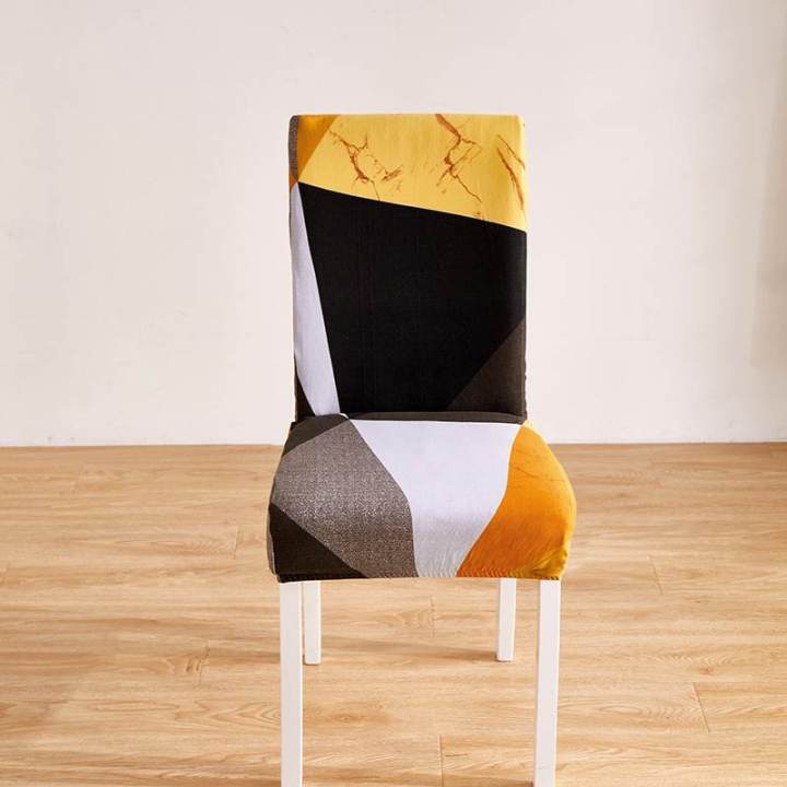 Chair Cover Stretchable Washable Elastic Dining Chair Covers (pack of 1)