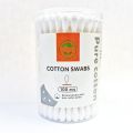 Cotton Swabs By Bio Care - 100 PCS. 