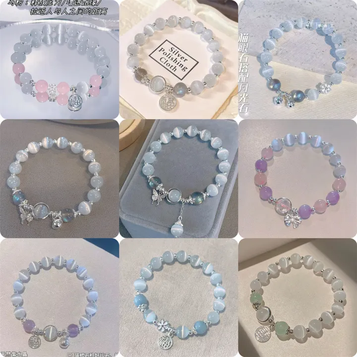 1%20Pcs%20Fashion%20Opal%20Beads%20Bracelets%20Crystal%20Butterfly%20Star%20Elastic%20Charm%20Bracelet%20for%20Women%20Jewelry%20Accessories%20-%20Image%206