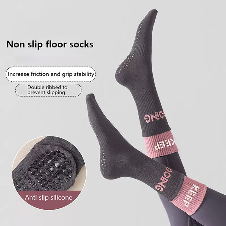 Cotton Breathable Mid-calf Yoga Socks Solid Color Striped Anti-slip Sports Socks Pilates Socks Dance Fitness Training Socks MENGYU