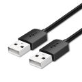 USB 2.0 Type Male to Male Cable (1.5M). 