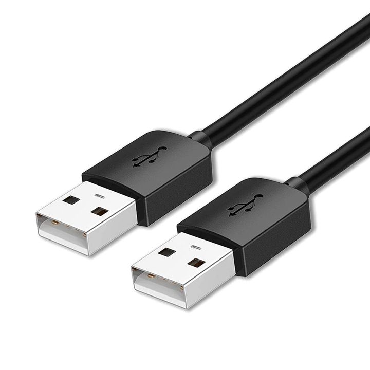USB 2.0 Type Male to Male Cable (1.5M)