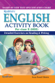 English Activity Book 10. 
