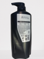 Black Shine Shampoo 640ml. 