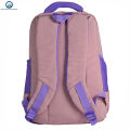 Korean Style Shoulder Women School/College Waterproof Nylon Casual Backpack By Brothers. 