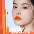 Linman Orange Lipstick Lip Glaze Matte Velvet Muse Lip Gloss Carrot BrSpecial ight Color Lasting Not Easy To Fade Liquid Lips Makeup Cosmetics. 