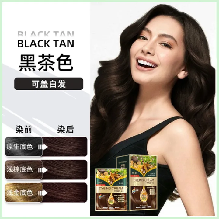 Qiao%20Neng%20Bag%20Hair%20Dye%20Pure%20Bubble%20Hair%20Dye%20Cream%20Plant%20Cover%20White%20Hair%20Does%20Not%20Stick%20to%20Scalp%2030ml%20Individually%20Packaged%2010%20Bags%20-%20Image%206