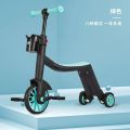 Freekids X Uonibaby 5 In 1 Mode Scooter Pedal Tricycle Balance Bike 3 Wheel Bicycle Stroller For 2-6 Years Old Children. 