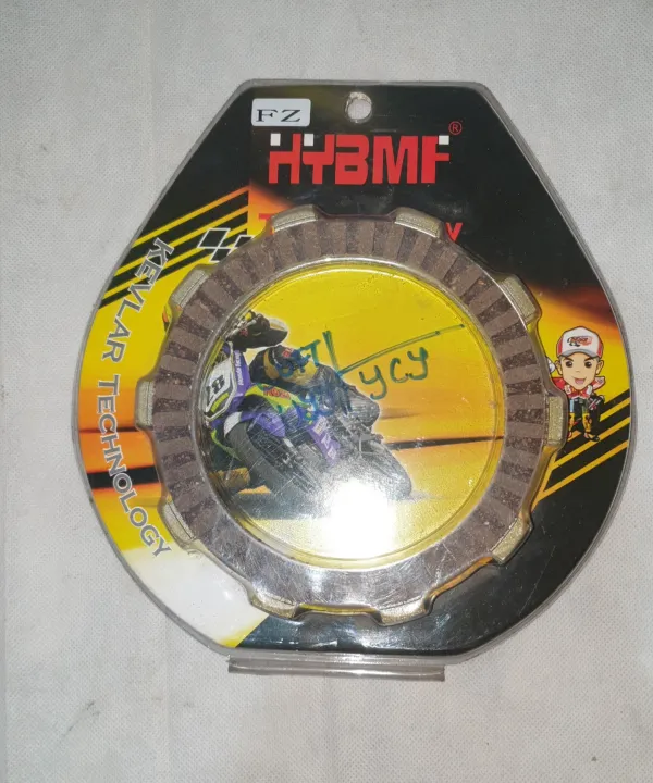 Clutch%20Plate%20For%20FZ%20V1/V2%20-%20Image%205