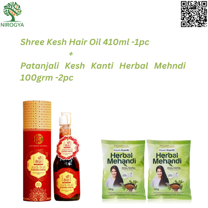 Shree Kesh Hair Oil 410ml -1pc+ Kesh Kanti Herbal Mehandi 75grm- 2pc