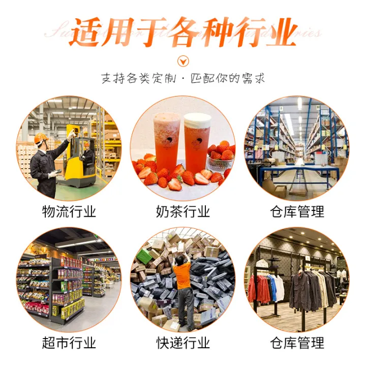 Spot%20,%20QC%20PASS%20label%20sticker,%20good%20stickiness,%20qcpass%20round%20quality%20inspection%20product%20qualified%20self-adhesive%20-%20Image%204