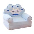 2 Layer Folding Printed Chair/Sofa For Kids - Chair For Babies | Foldable Chair Cum Sofa For Babies. 