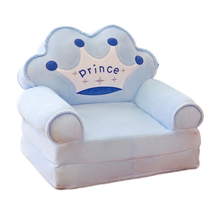 2 Layer Folding Printed Chair/Sofa For Kids - Chair For Babies | Foldable Chair Cum Sofa For Babies