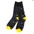 WapuSales promotion High Quality Everyday Four Seasons Suit Socks Game Vintage Universal Men Women Novelty Men's Pair 1 Trendy Socks Fashionable for the Street. 