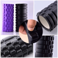 Foam Roller - Medium Density Deep Tissue Massager. 