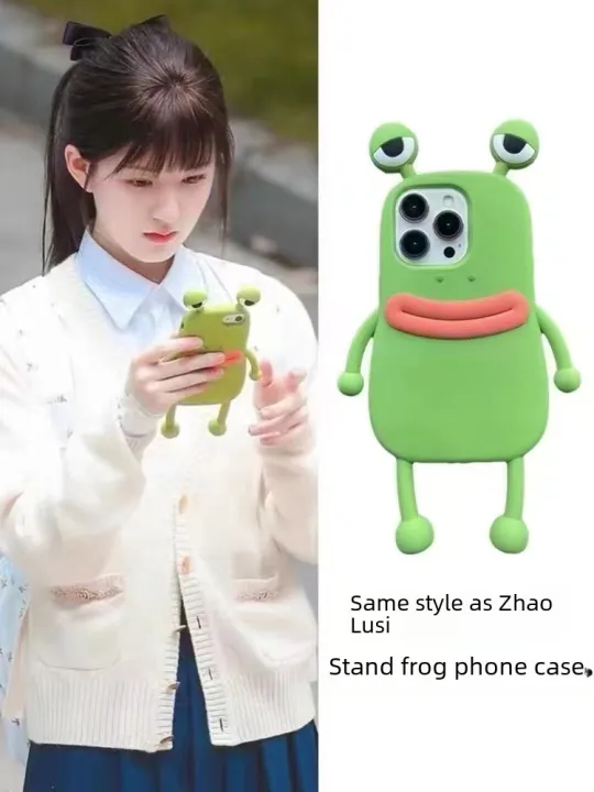 For%20Apple%2015%20Zhao%20Lusi%20Same%20Phone%20Case%20iphone13%20Three-dimensional%20Funny%20Frog%2014%20Creative%20XS%20Silicone%20Case%20-%20Image%202