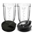 NAMUNY For 18 Oz Cup with 2 Sealing Caps, Suitable for 900W/1000W Juicer Series Blender (2 Pack). 