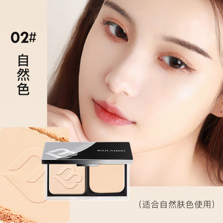 Bailai%20Mei%20Makeup%20Soft%20Focus%20Highlighter%20Powder%20Concealer%20Oil%20Control%20Long-lasting%20Moisturizing%20Waterproof%20Contour%20Small%20Silver%20Nugget%20Makeup%20Powder%20Girl%20-%20Image%206