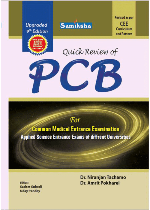 Quick%20Review%20of%20PCB%2010th%20Edition%20-%20Image%202