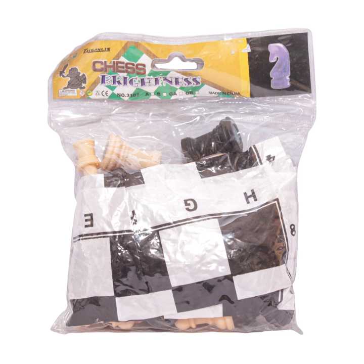 Chess%20Board%20Game%20-%20Image%203