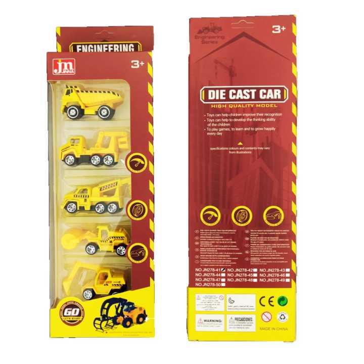 ie%20Cast%20Car%20Set%20-%20igh%20Quality%20odel%20Alloy%20Cars%20for%20ids%20-%205%20ypes%203+%20Ages%20by%20inen%20-%20Image%202