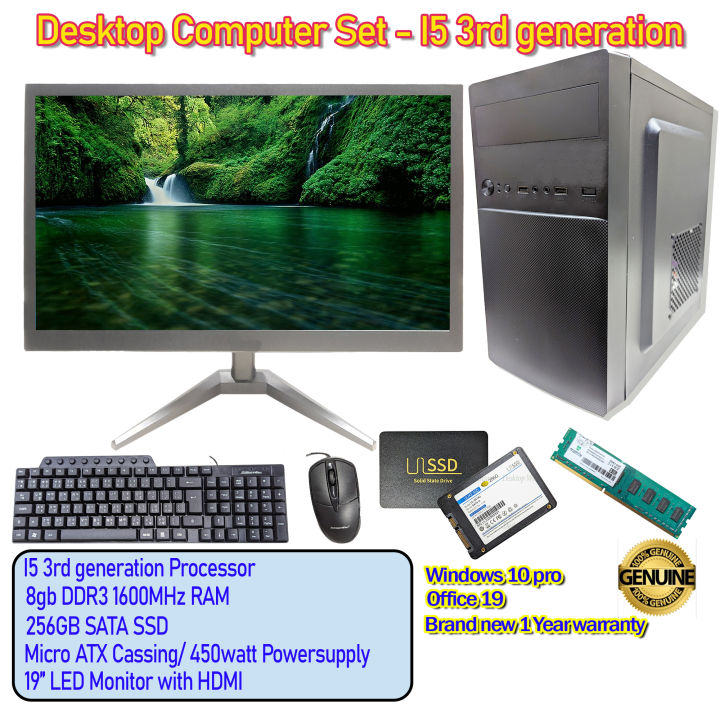 Desktop Computer Set | i5 3rd generation | 8gb DDR3 RAM | 256GB SSD