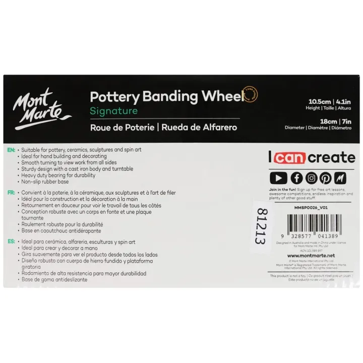 Mont%20Marte%20Pottery%20Banding%20Wheel%20Signature%2018cm%20(7in)%20-%20MMSP0026%20-%20Image%207