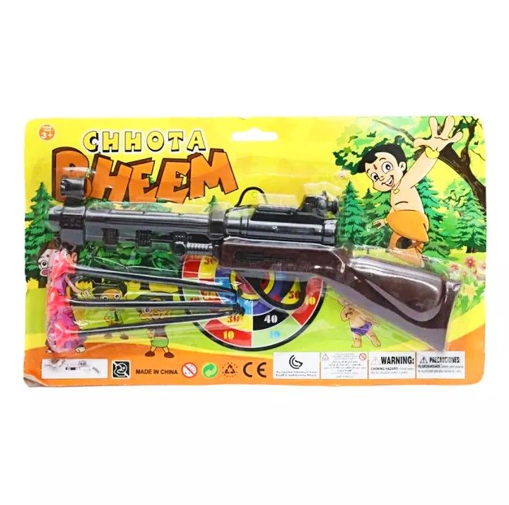 Police%20Toy%20Gun%20For%20Kids%20-%20Image%202