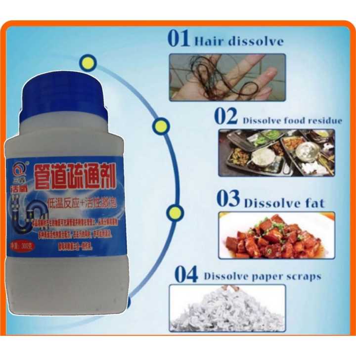 268g Clog Remover Drain Pipe Basin Cleaner Clogged Drainage Remover Powder Removing Blockage