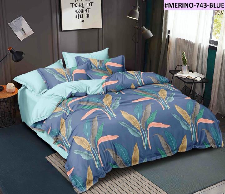 Elastic Fitted Bedsheet Set  5ft * 6.5ft  With Two Pillow Cover  Queen Size