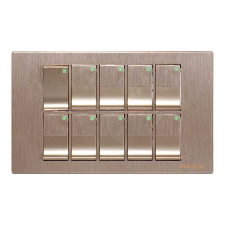 Prakash Golden 10 Gang 1 Way Switch | Daraz.com.np
