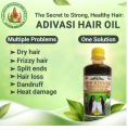 Original Adivasi Hair Oil 200ml Legally Imported From India.. 