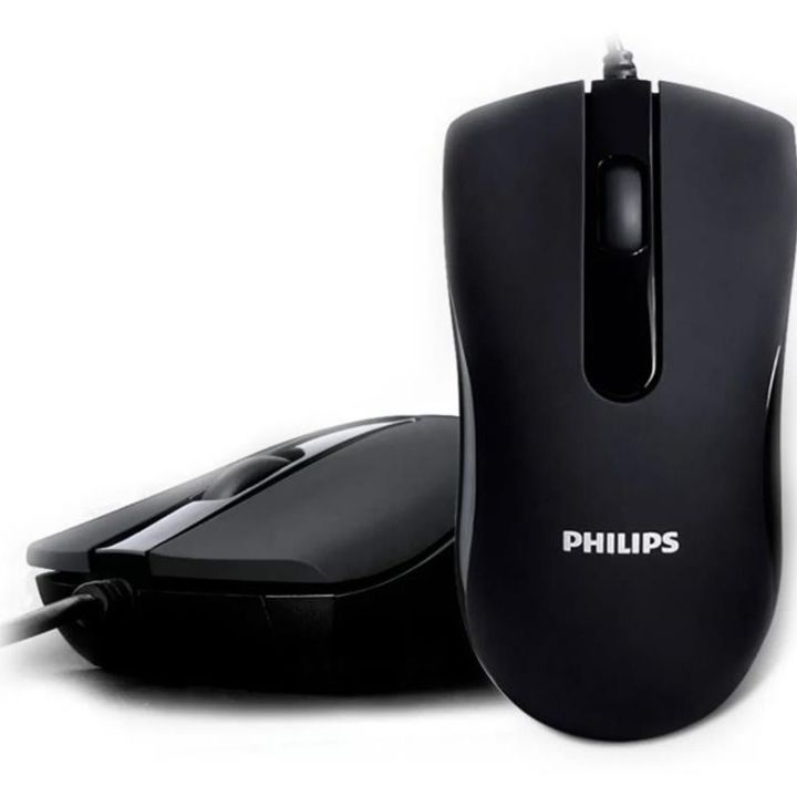 Philips Wired Mouse M101