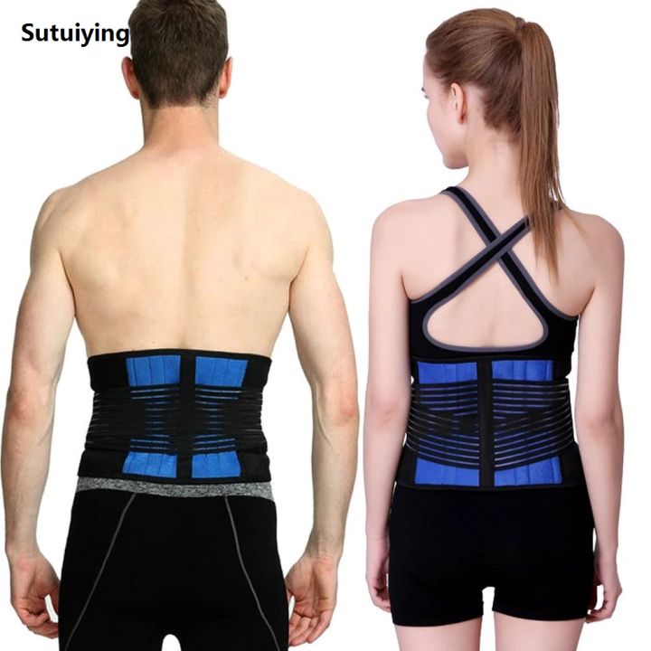 Sutuiying Adjustable Double Pull Back Lumbar Support Belt, Waist Brace ...