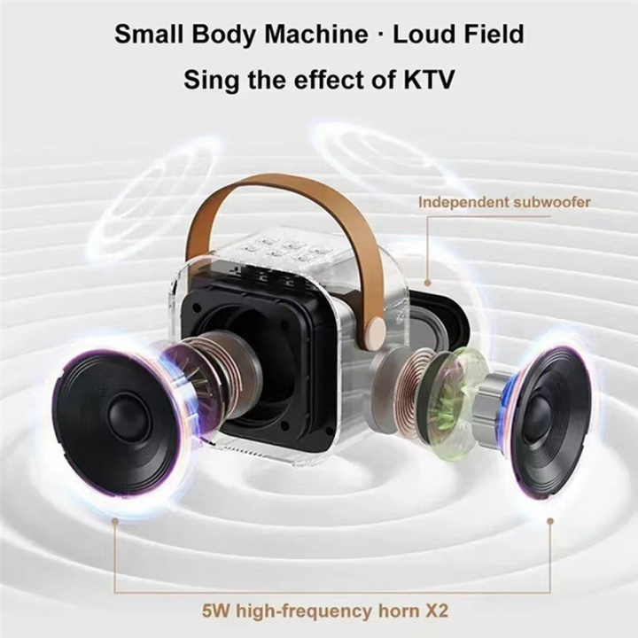 Wireless%20Bluetooth%20Microphone%20Audio%20Home%20Karaoke%20Singing%20Family%20Children'S%20National%20Ktv%20Integrated%20Microphone%20-%20Image%208