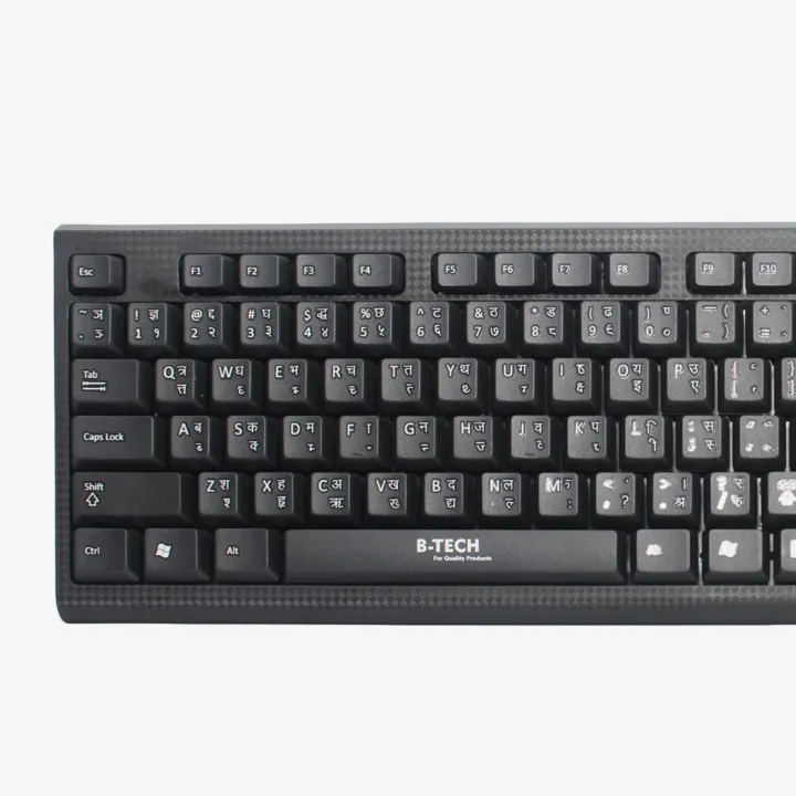 B-Tech%20Multimedia%20Wired%20Usb%20107%20Keys%20Keyboard%20-%20Image%203