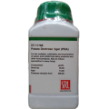 Potato Dextrose Agar (PDA)- 500 grams. 