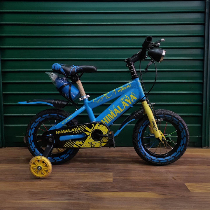 kids water bottle holder for bike