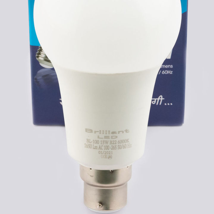 LED%20Bulb%2015%20Watt%20B22%20-%20Image%203