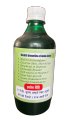 Sara Foods Amla Fresh Juice 500ml. 