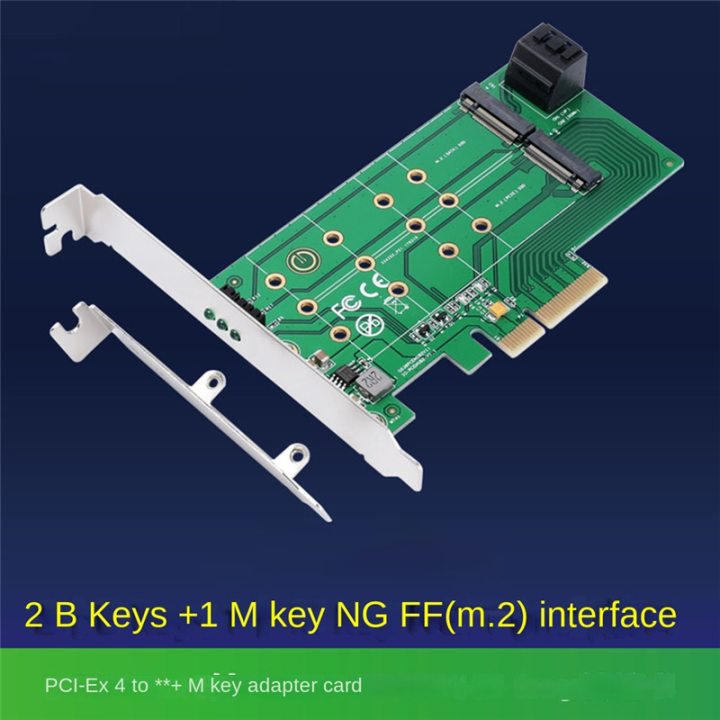 PCIe%20x%204%20to%20NGFF(PCIe)NVMe%20SSD%20and%20SATA%20to%202%20x%20NGFF(SATA)Adapter%20Card%20-%20Image%204