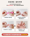 24 Pieces Press On Nails With Mini Manicure Set (Fake Nail For Party Wear / Artificial Nail For Birthday Gift Ever). 