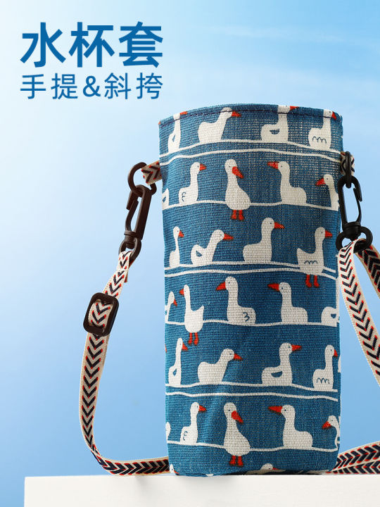 Thermos cup cover, cross-body hand, hand-to-hand carry, kettle bag, stewed beaker protective cover, universal large portable water cup, wholesale collection
