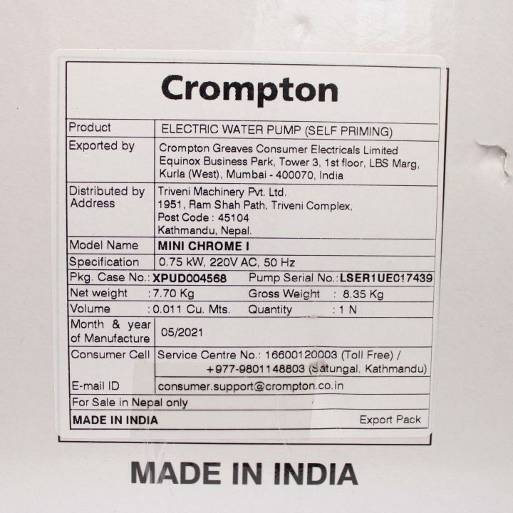 Crompton%20Mini%20Chrome%20I%201.0%20Hp%20Pump(Motor)%20-%20Image%207