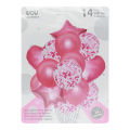 Xiniu 14 Inspire A Smile Mix Balloon. 