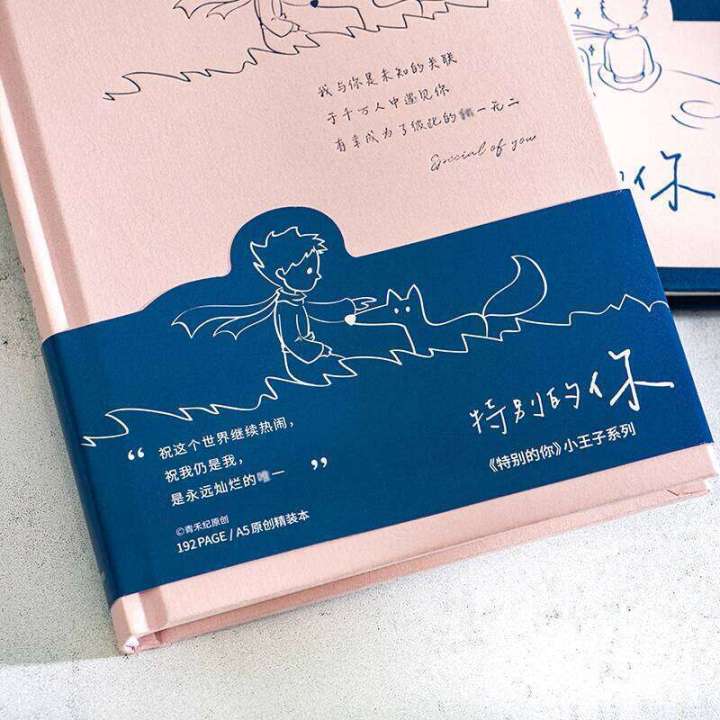 Qingheji%202-Pack%20You%20A5%20Hardcover%20Fresh%20and%20Artistic%20Hand%20Account%20Book%20Simple%20High-Value%20Healing%20Series%20Mood%20Record%20Diary%20Creative%20Notebook%20Inner%20Pages%20Horizontal%20Line%20Flat%20Lay%20-%20Image%202