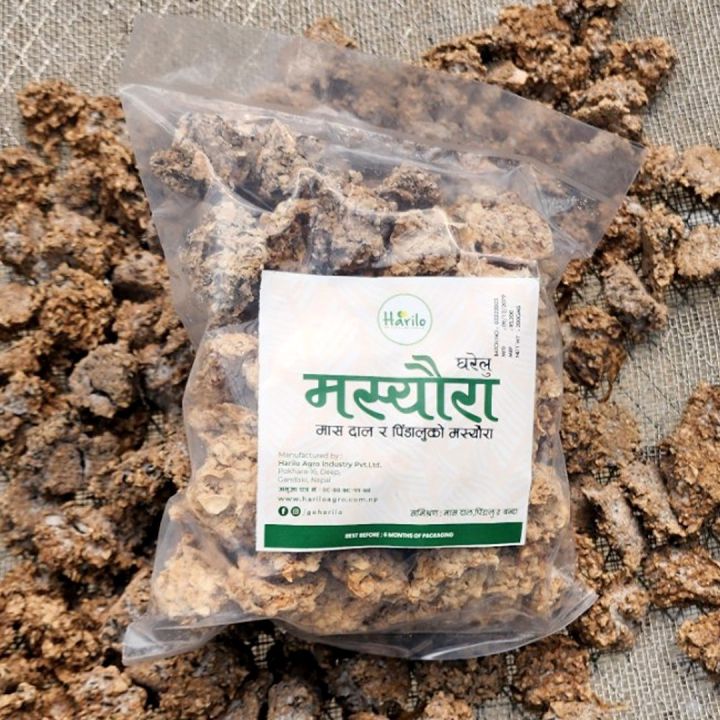 Harilo Masyeura 200gm | Daraz.com.np