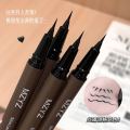 MZYZ liquid eyeliner pen is extremely fine, waterproof, long-lasting, natural and smooth, affordable, recommended for novices, not easy to smudge, miter pen cap. 