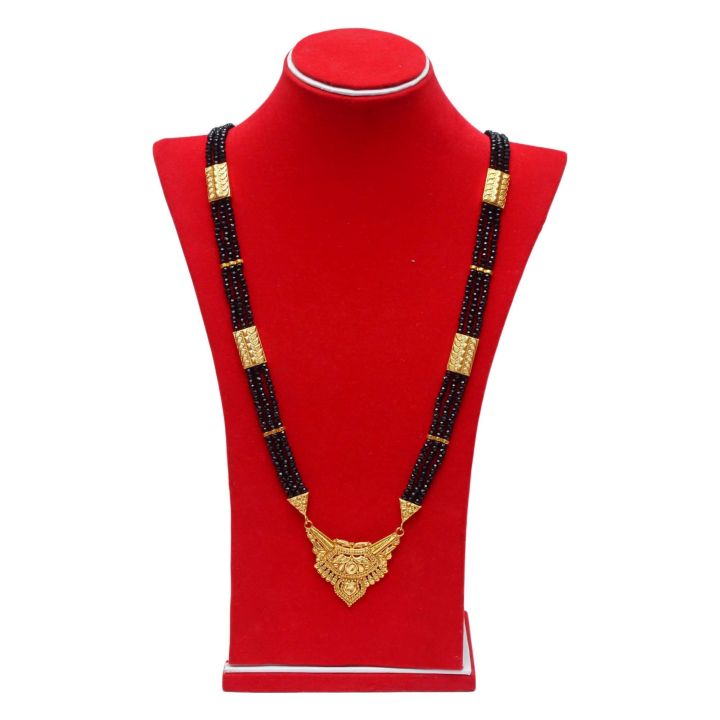 Black 3 Line Mangalsutra For Women