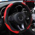PU Carbon Fiber Leather Car Steering Wheel Cover without Inner Ring Suitable for 14.5-15 Inches of Automotive Supplies. 